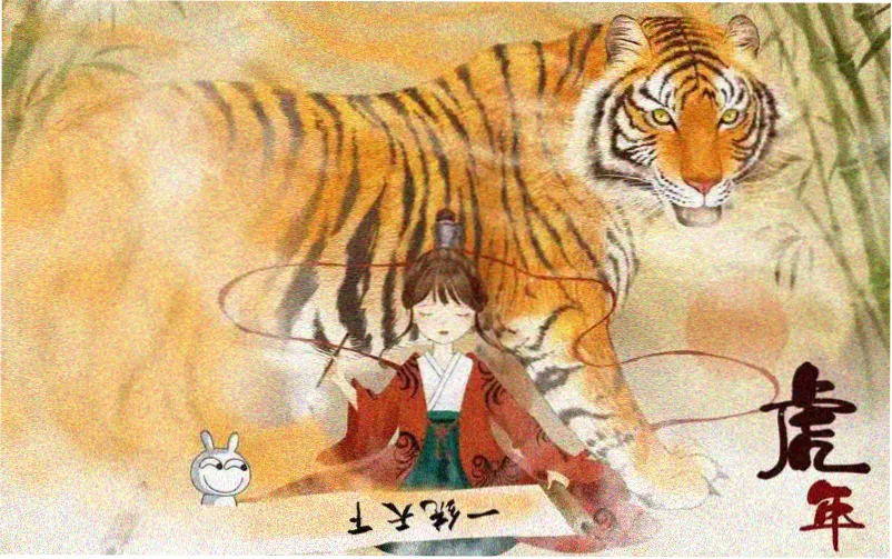 完美世界漫画下拉式阅读界面示意